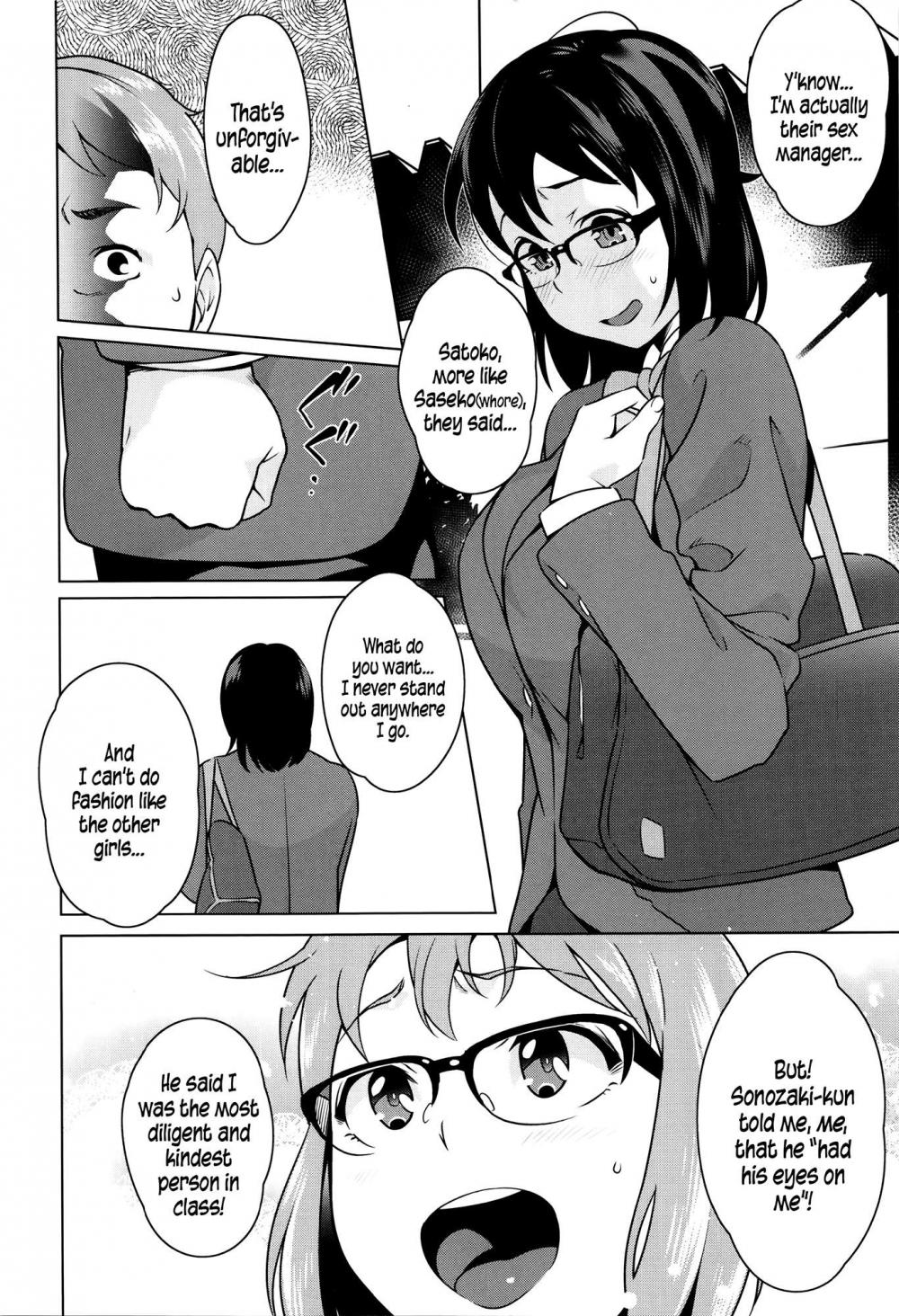 Hentai Manga Comic-Horny! Cheeky JK-Chapter 7-12